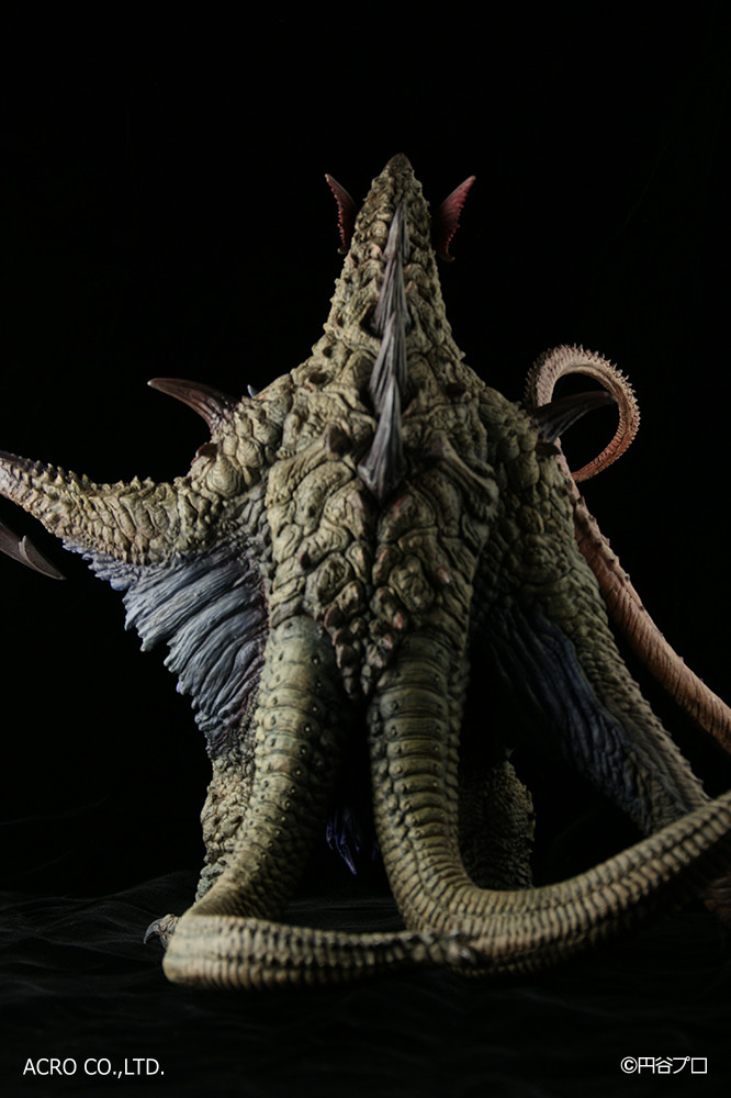 Ultraman Tarou - Astromons - Kaiju Remix Series (Acro) photo 8