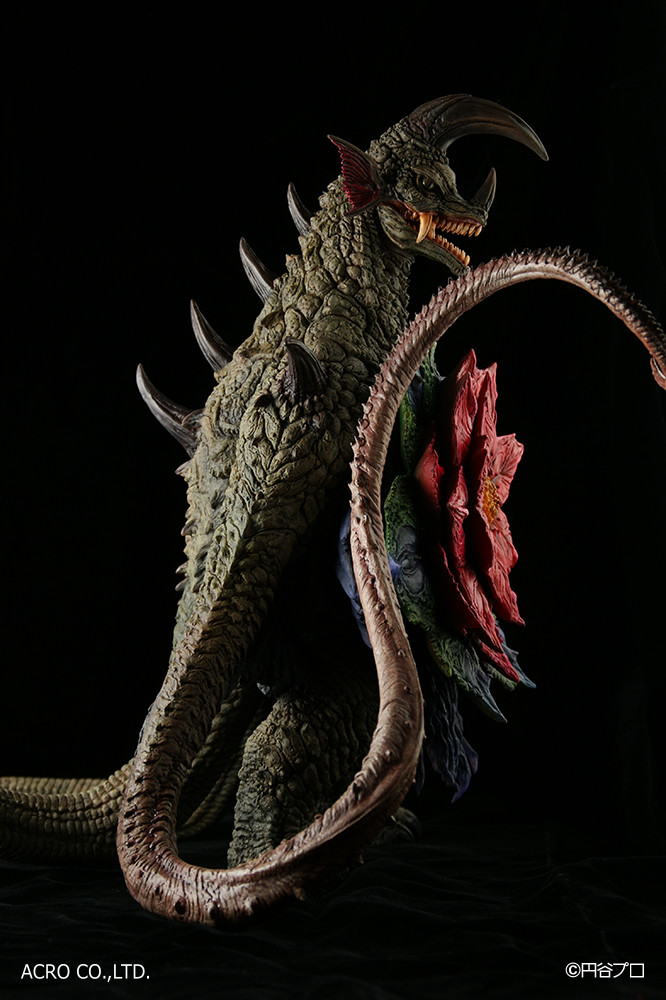 Ultraman Tarou - Astromons - Kaiju Remix Series (Acro) photo 10