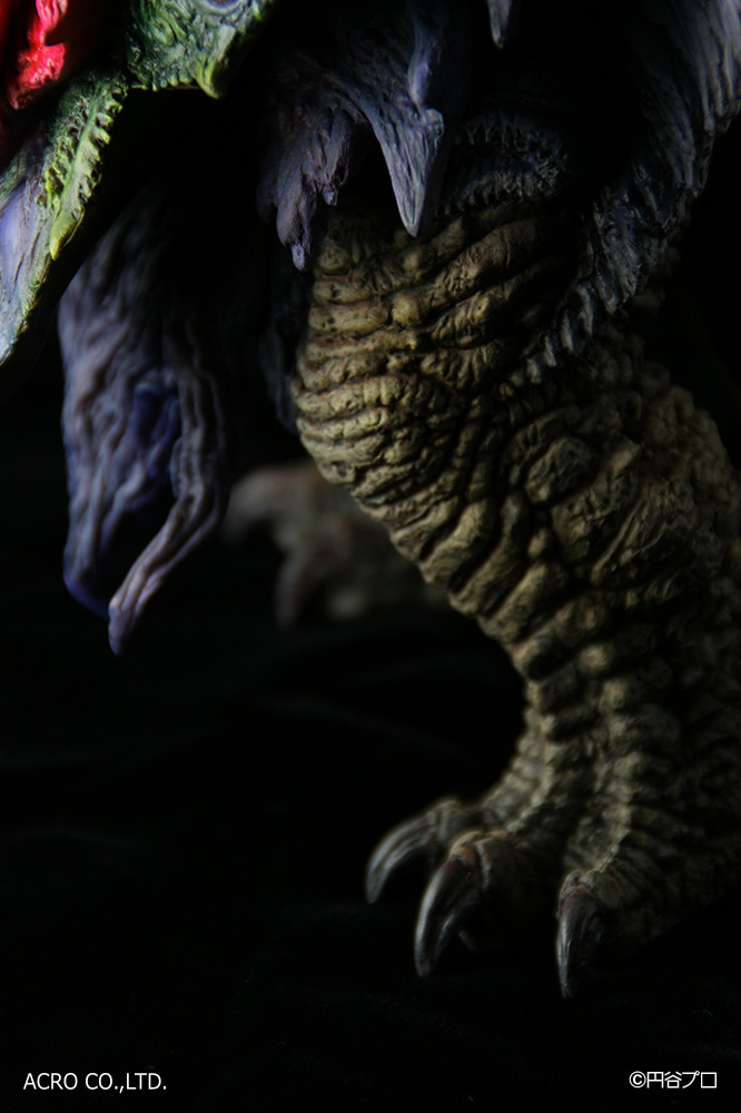 Ultraman Tarou - Astromons - Kaiju Remix Series (Acro) photo 15
