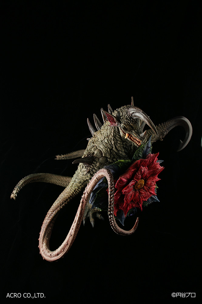 Ultraman Tarou - Astromons - Kaiju Remix Series (Acro) photo 16
