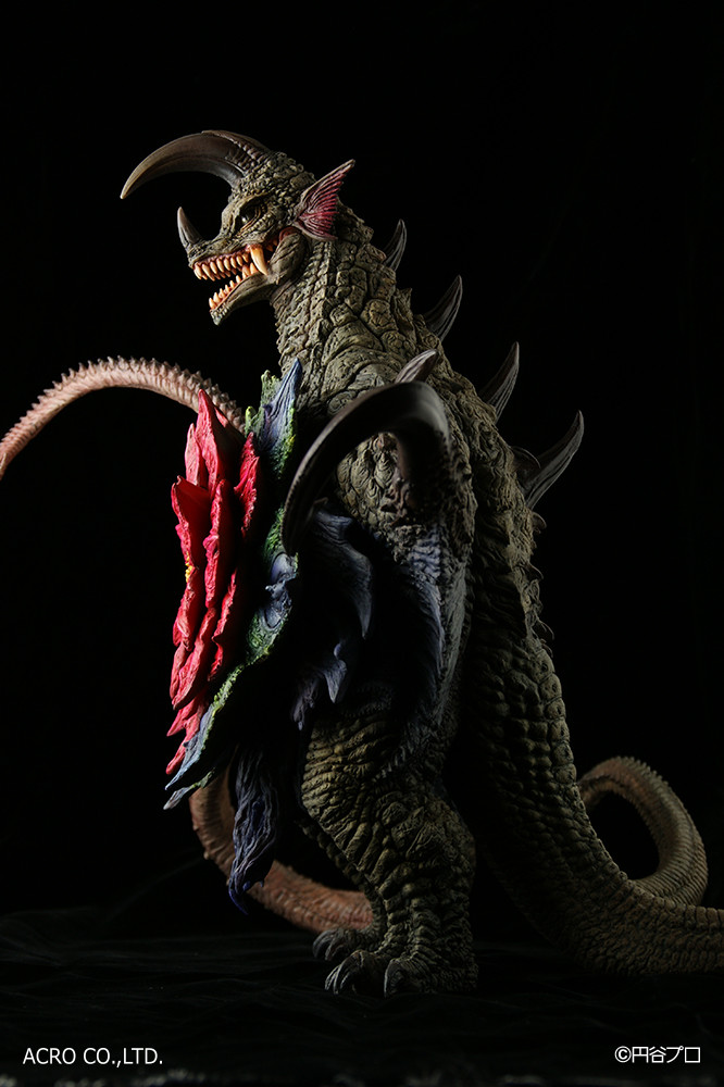 Ultraman Tarou - Astromons - Kaiju Remix Series (Acro) photo 18