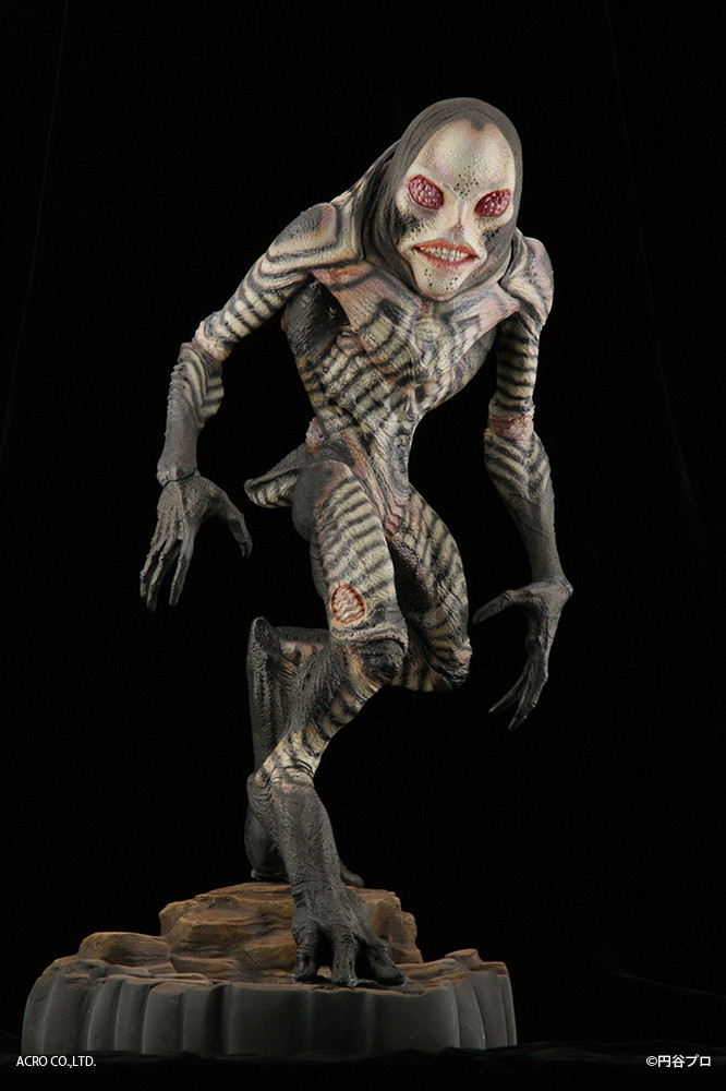 Ultraman - Dada - Kaiju Remix Series (Acro)