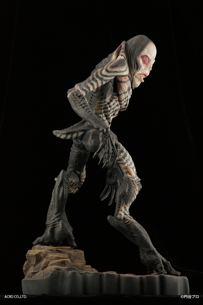 Ultraman - Dada - Kaiju Remix Series (Acro) photo 2
