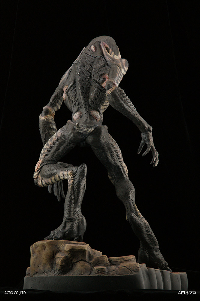 Ultraman - Dada - Kaiju Remix Series (Acro) photo 3