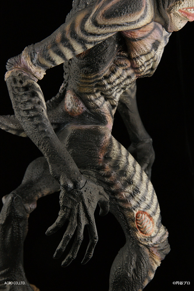 Ultraman - Dada - Kaiju Remix Series (Acro) photo 4