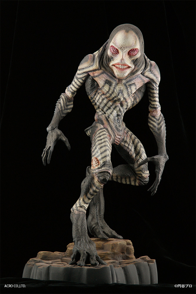 Ultraman - Dada - Kaiju Remix Series (Acro) photo 5