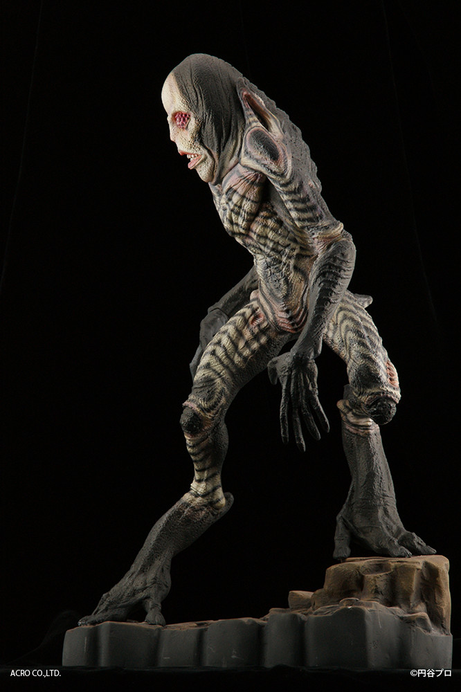 Ultraman - Dada - Kaiju Remix Series (Acro) photo 6