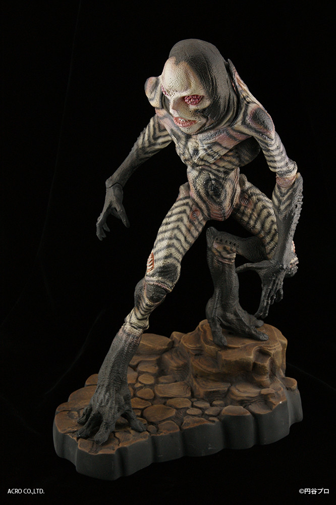 Ultraman - Dada - Kaiju Remix Series (Acro) photo 7