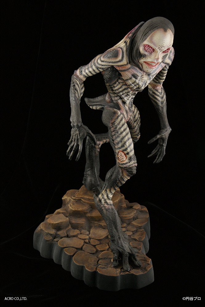 Ultraman - Dada - Kaiju Remix Series (Acro) photo 8