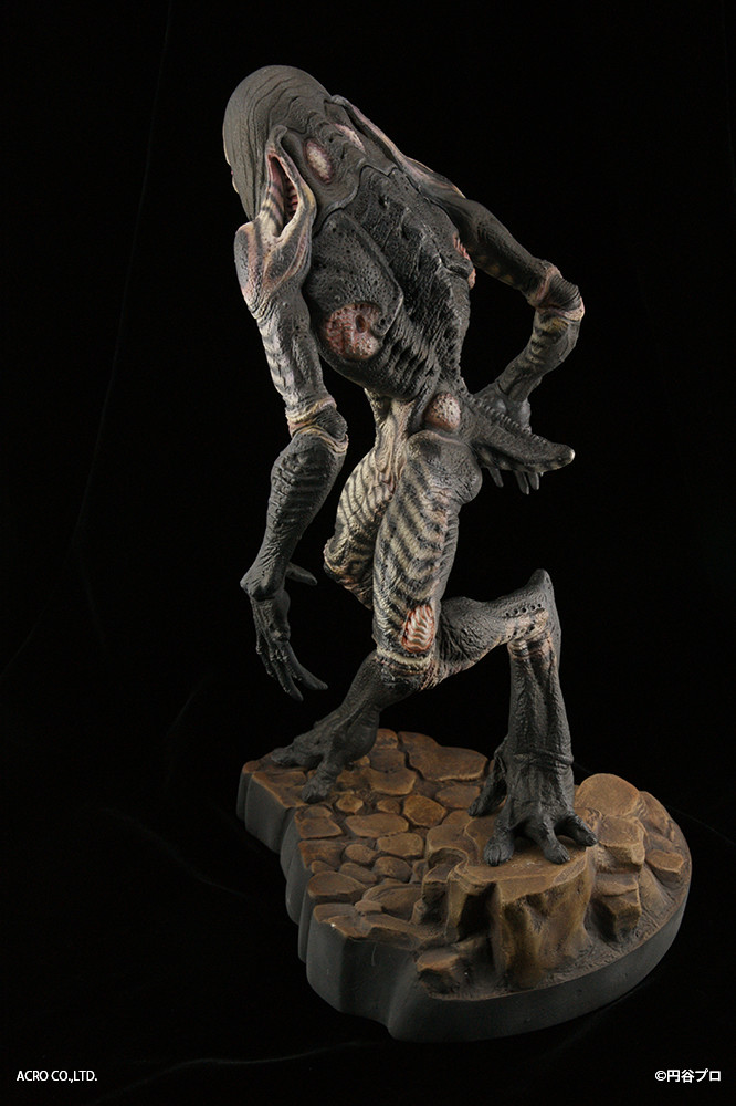 Ultraman - Dada - Kaiju Remix Series (Acro) photo 9