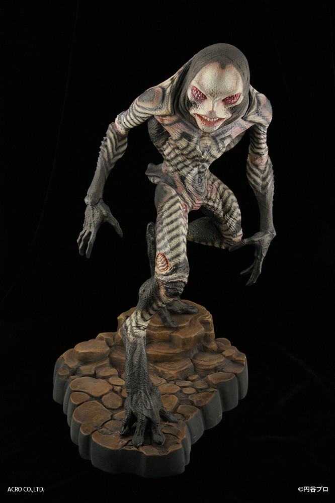 Ultraman - Dada - Kaiju Remix Series (Acro) photo 10