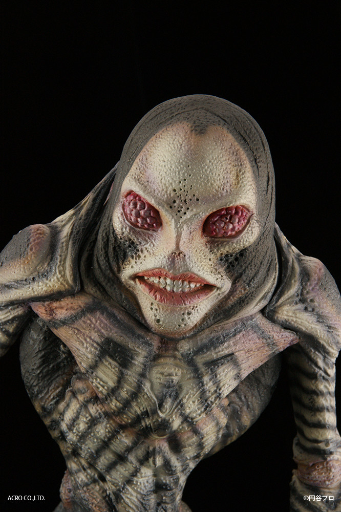 Ultraman - Dada - Kaiju Remix Series (Acro) photo 12