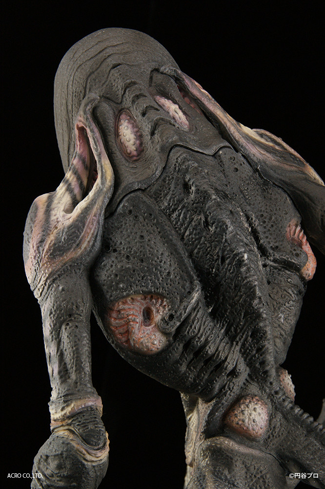 Ultraman - Dada - Kaiju Remix Series (Acro) photo 13
