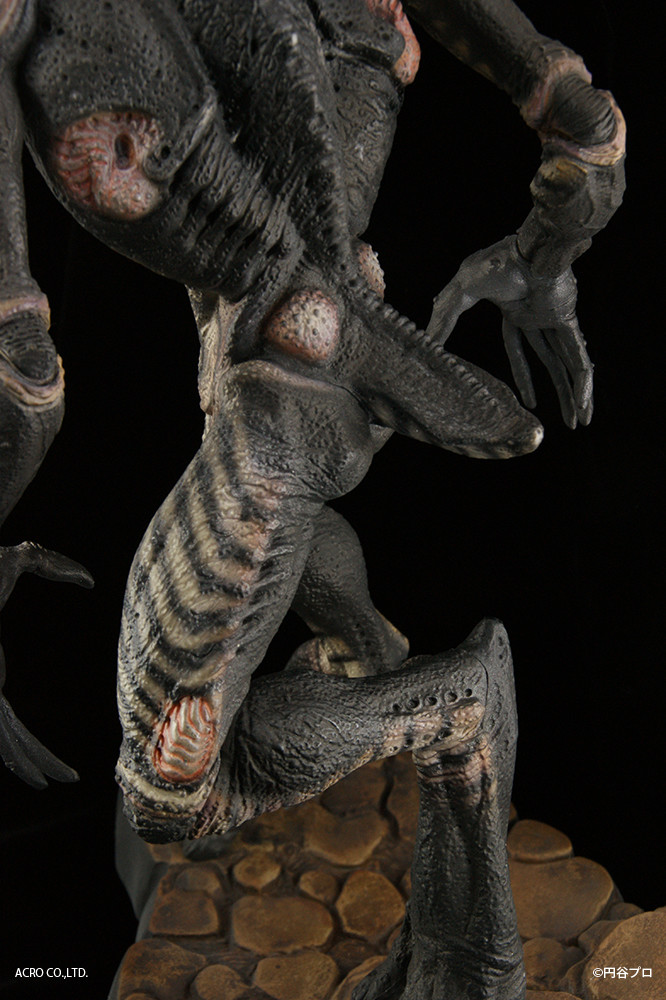 Ultraman - Dada - Kaiju Remix Series (Acro) photo 14