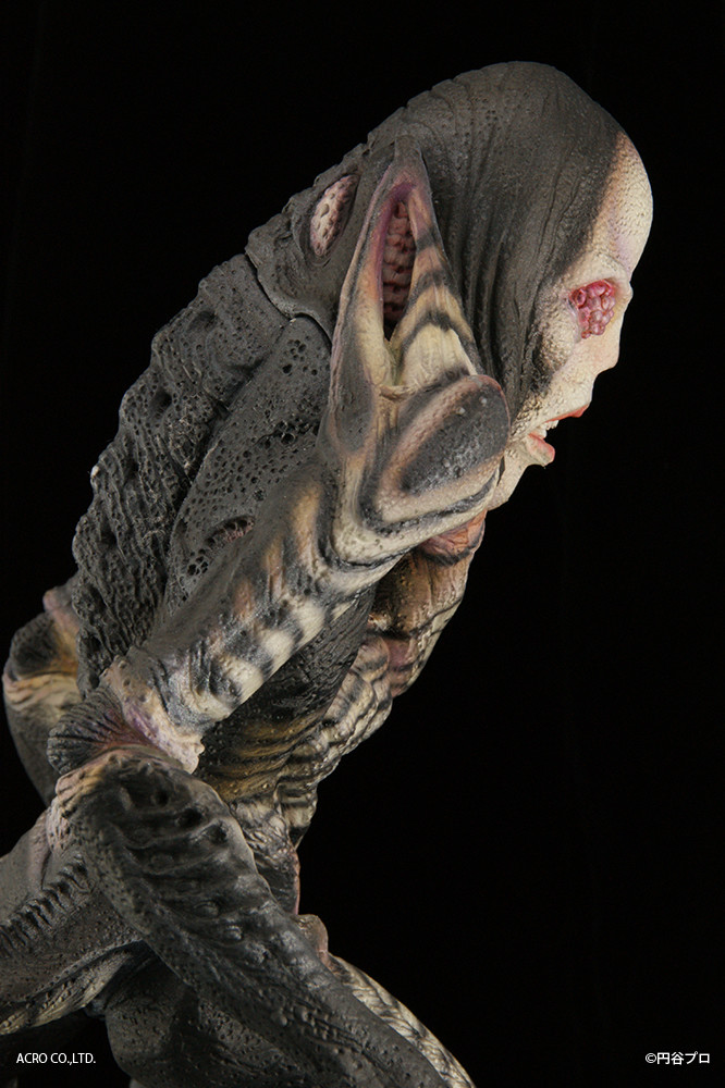 Ultraman - Dada - Kaiju Remix Series (Acro) photo 15