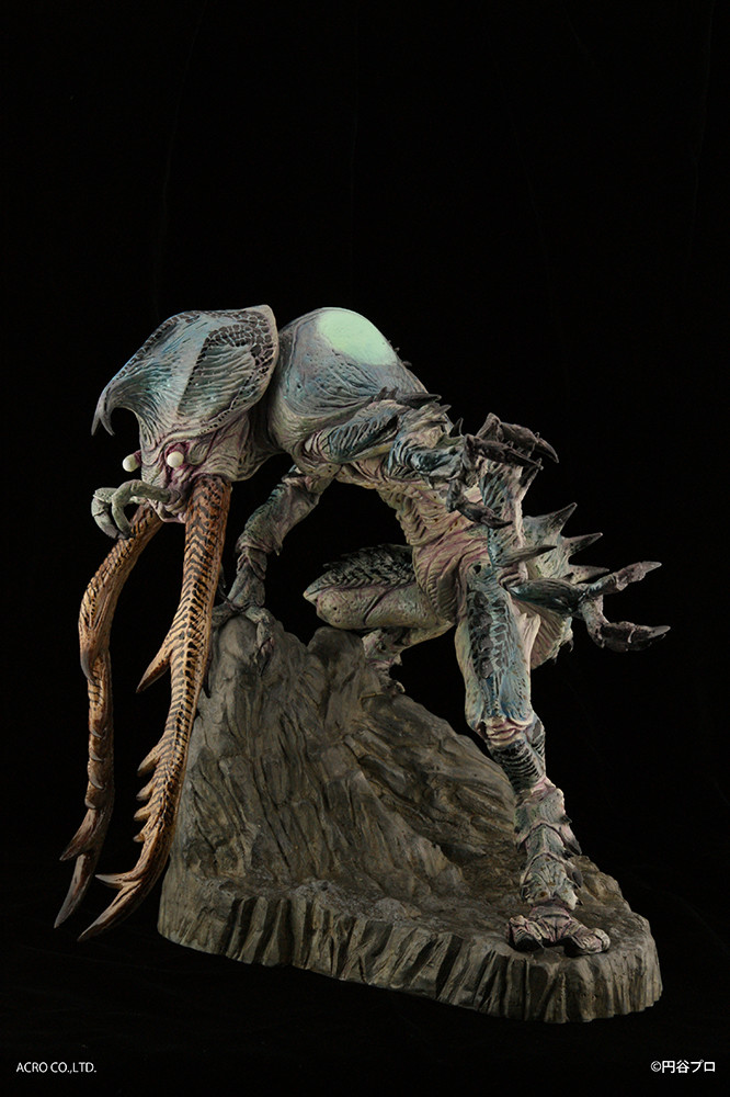 Ultraman - Antlar - Kaiju Remix Series (Acro) photo 2