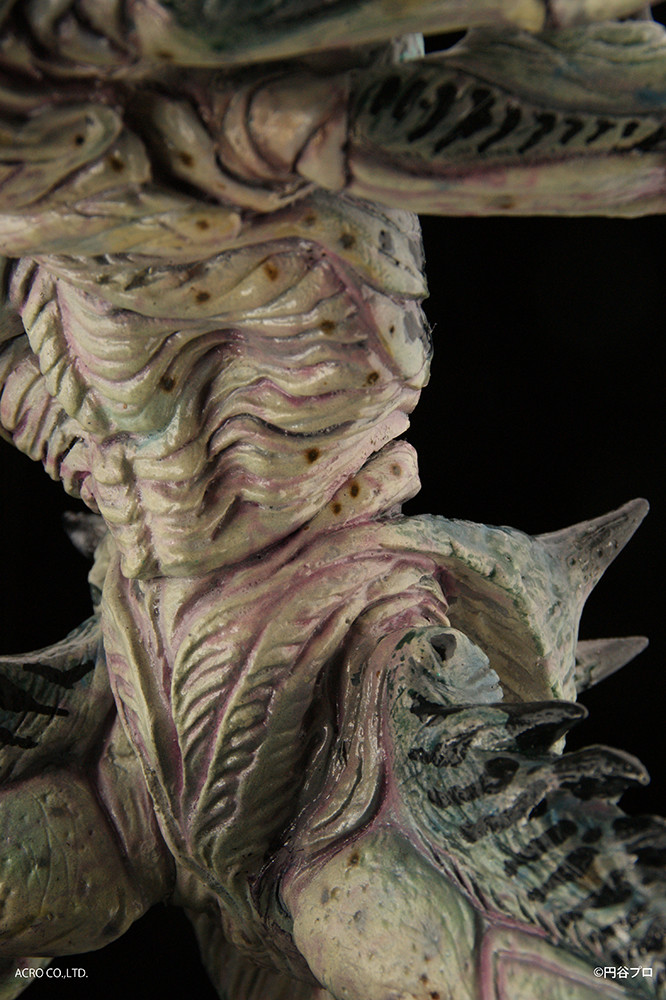 Ultraman - Antlar - Kaiju Remix Series (Acro) photo 6