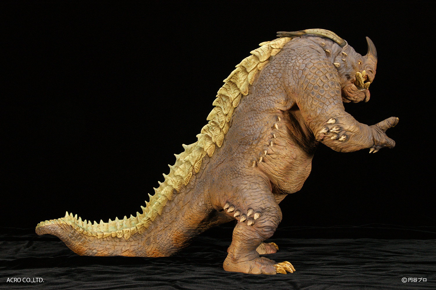 Ultraman - Neronga - Kaiju Remix Series (Acro) photo 2