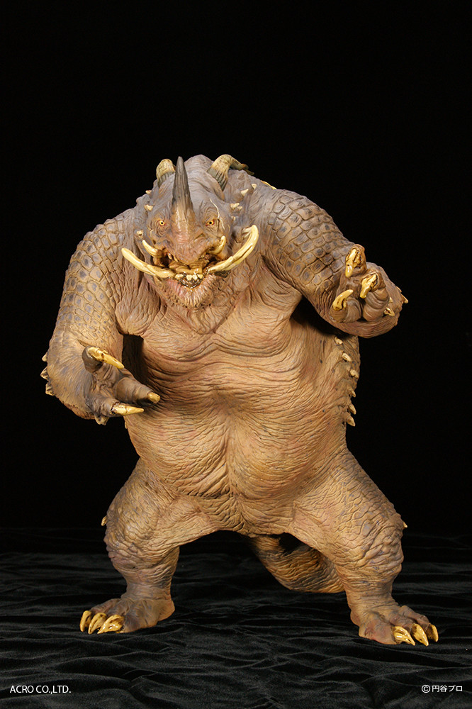 Ultraman - Neronga - Kaiju Remix Series (Acro) photo 3