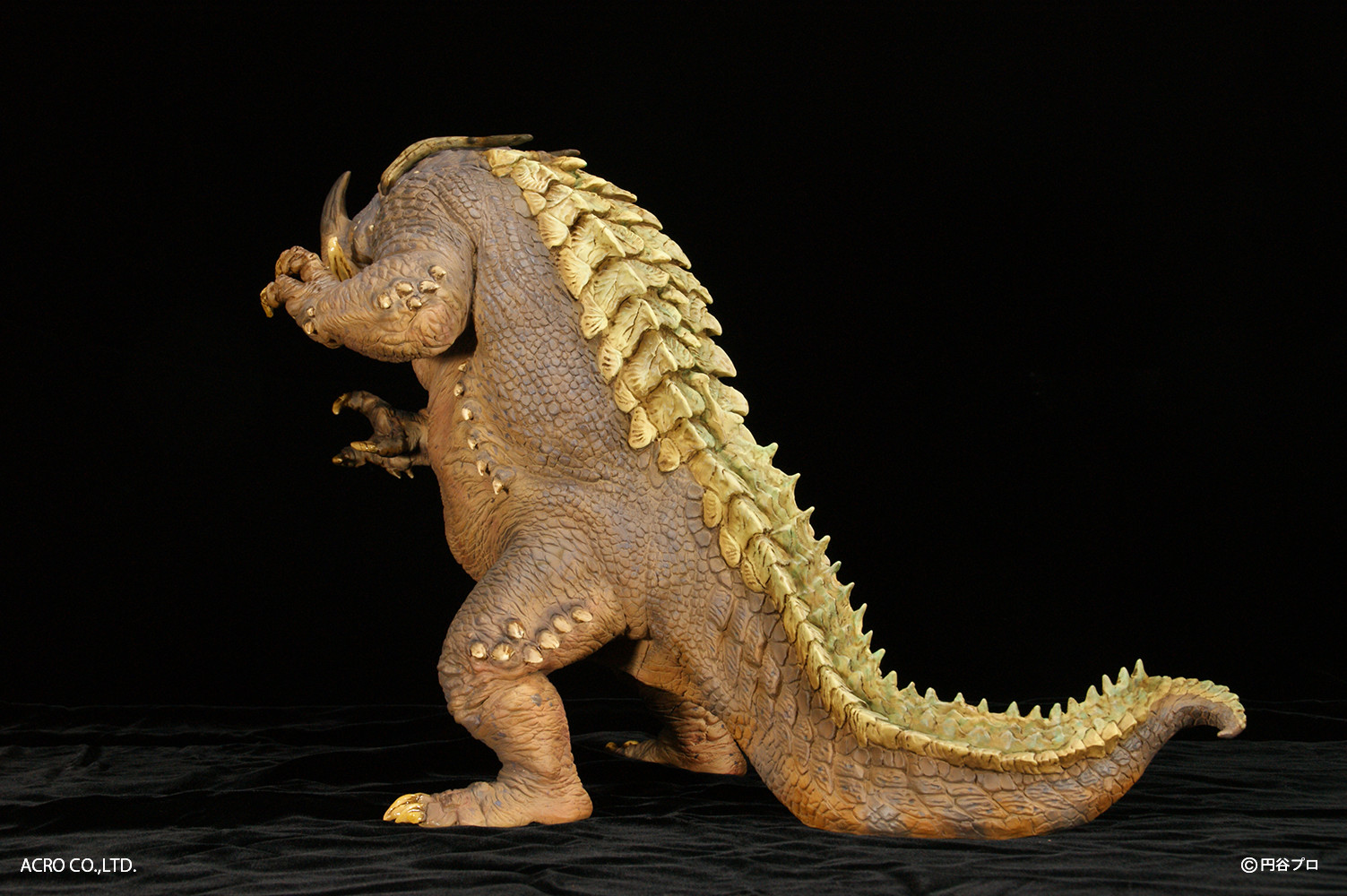 Ultraman - Neronga - Kaiju Remix Series (Acro) photo 4