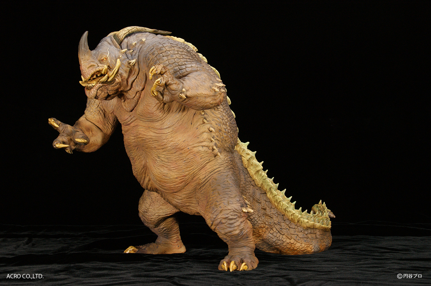 Ultraman - Neronga - Kaiju Remix Series (Acro) photo 5