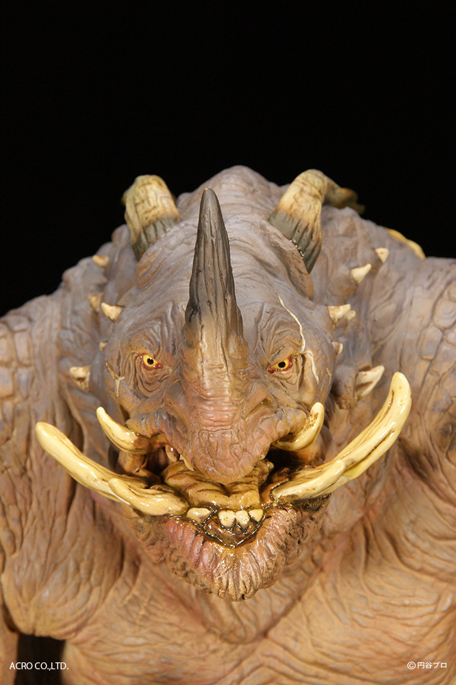 Ultraman - Neronga - Kaiju Remix Series (Acro) photo 6