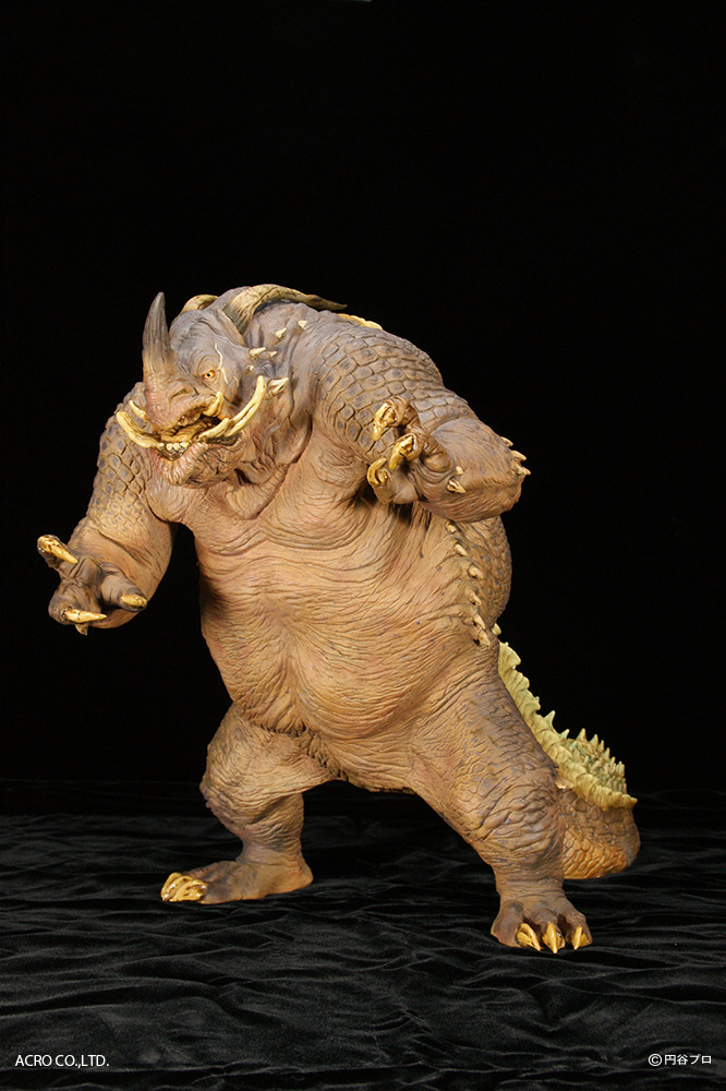 Ultraman - Neronga - Kaiju Remix Series (Acro) photo 7