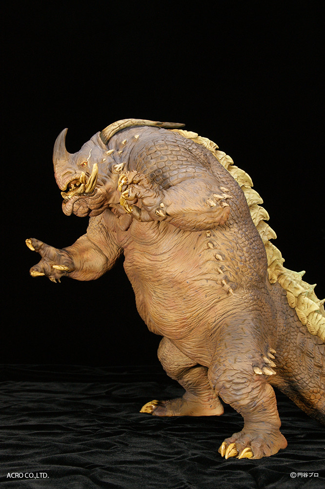 Ultraman - Neronga - Kaiju Remix Series (Acro) photo 8