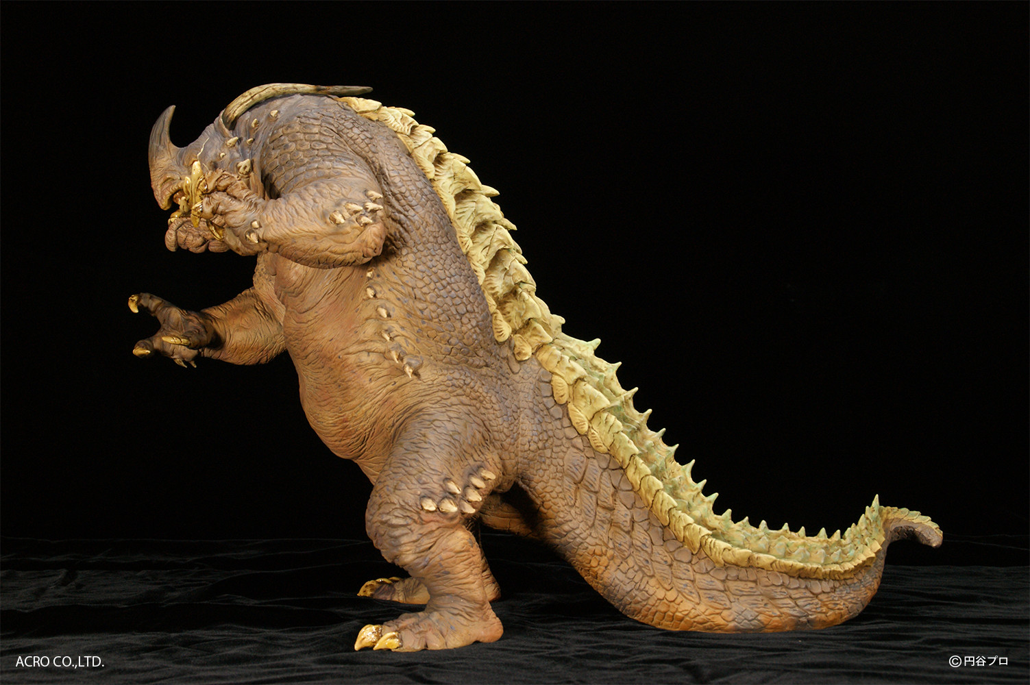 Ultraman - Neronga - Kaiju Remix Series (Acro) photo 10