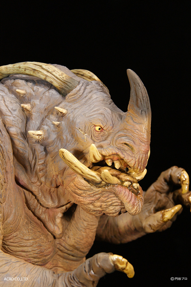 Ultraman - Neronga - Kaiju Remix Series (Acro) photo 11