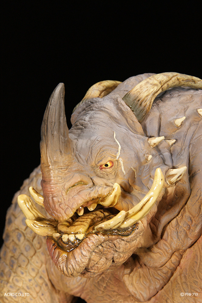 Ultraman - Neronga - Kaiju Remix Series (Acro) photo 12