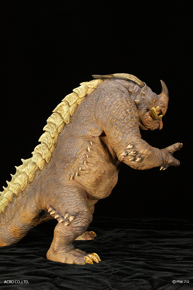 Ultraman - Neronga - Kaiju Remix Series (Acro) photo 16