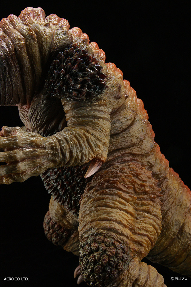 Ultraman - Gomora - Kaiju Remix Series - KRS×NIRASAWA (Acro) photo 13