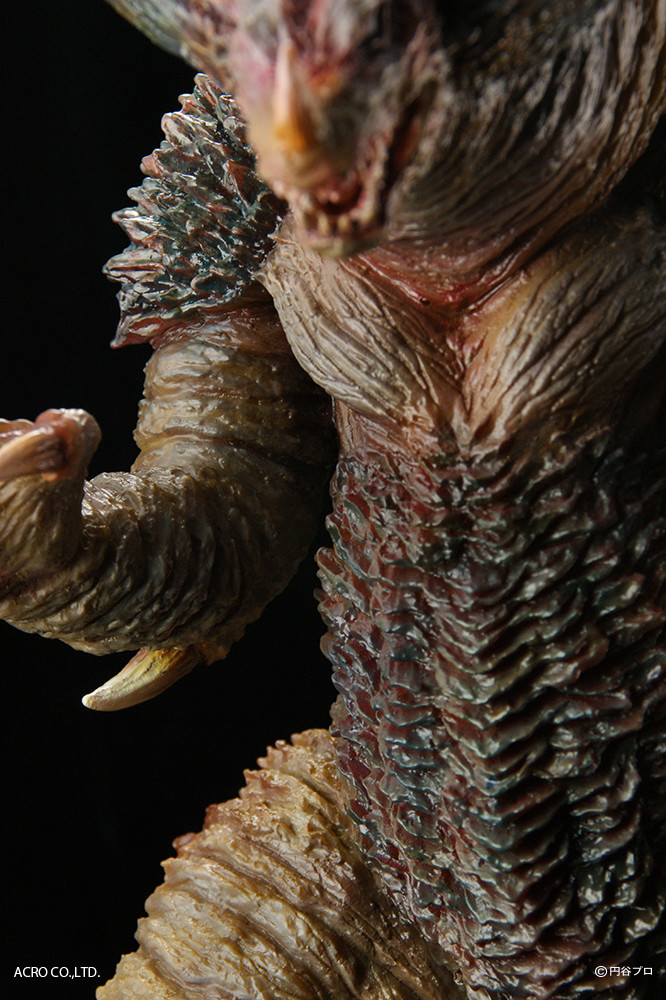 Ultraman - Gomora - Kaiju Remix Series - KRS×NIRASAWA (Acro) photo 14