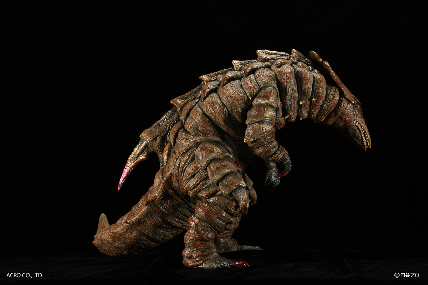 Ultraman - Telesdon - Kaiju Remix Series - KRS×NIRASAWA (Acro) photo 3
