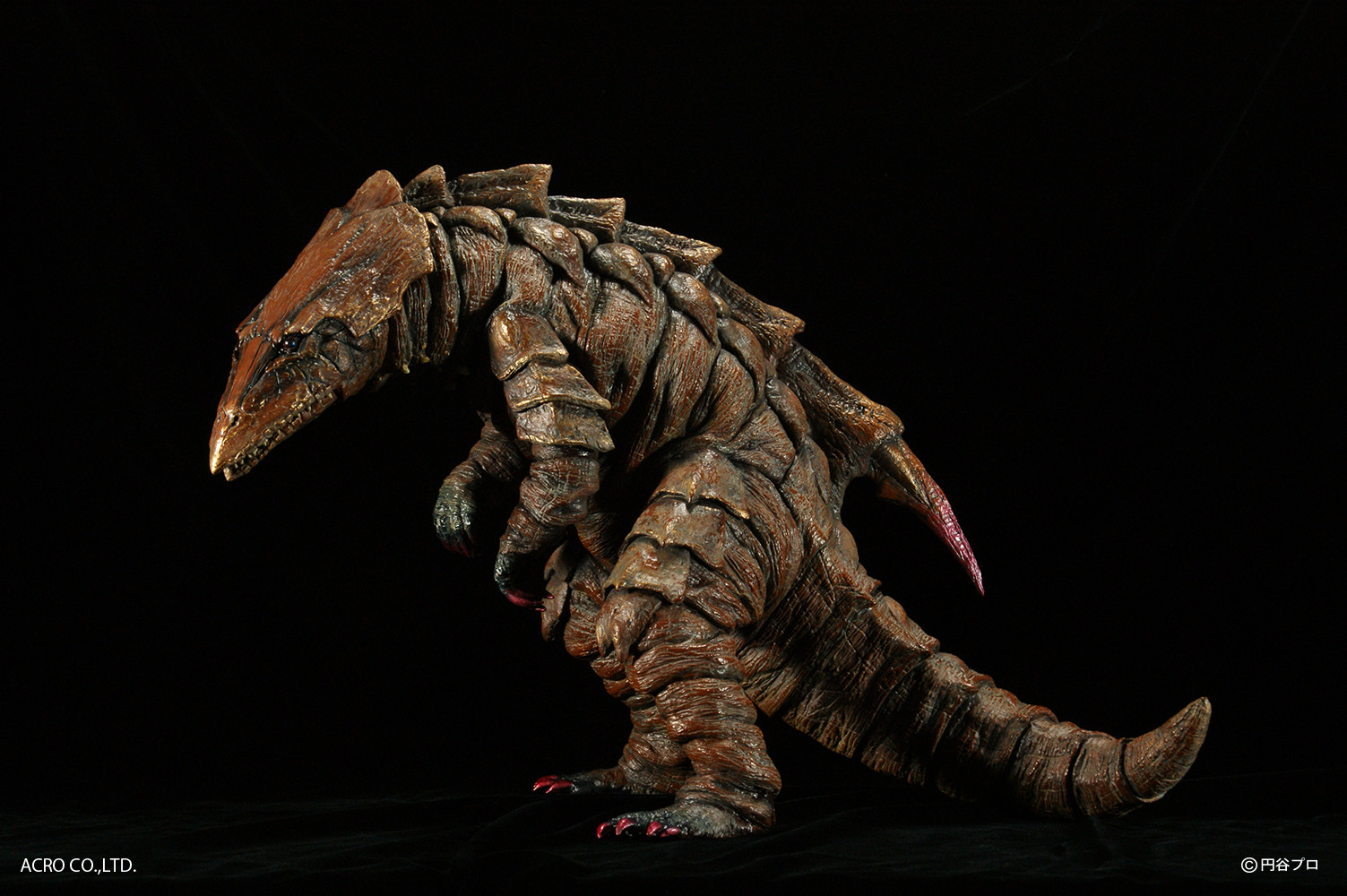 Ultraman - Telesdon - Kaiju Remix Series - KRS×NIRASAWA (Acro) photo 7