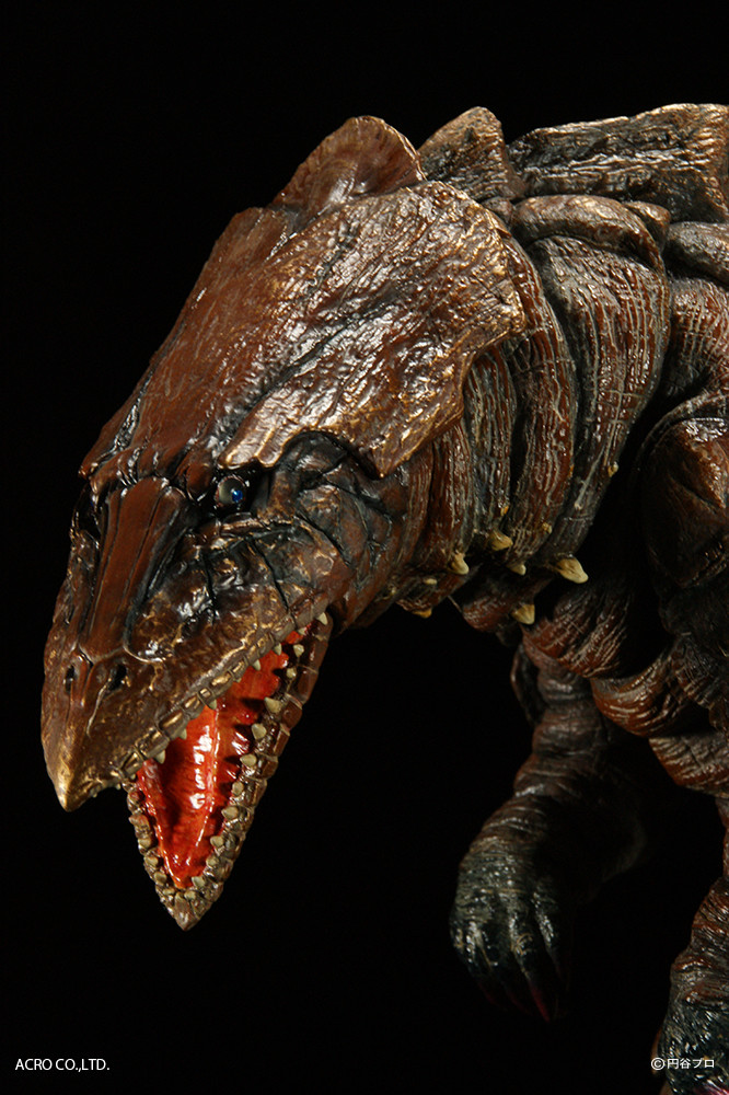 Ultraman - Telesdon - Kaiju Remix Series - KRS×NIRASAWA (Acro) photo 8
