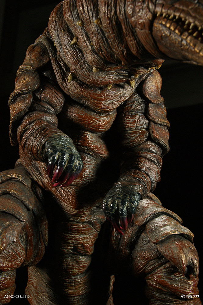 Ultraman - Telesdon - Kaiju Remix Series - KRS×NIRASAWA (Acro) photo 10