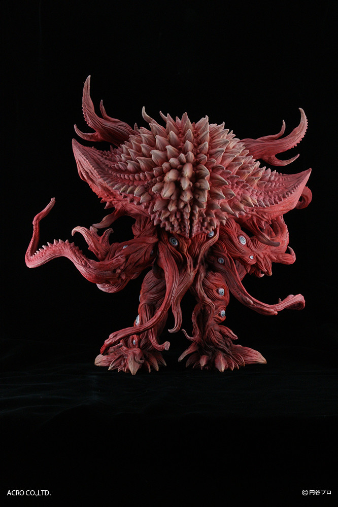 Ultraman Gaia - Gan-Q - Kaiju Remix Series (Acro) photo 3
