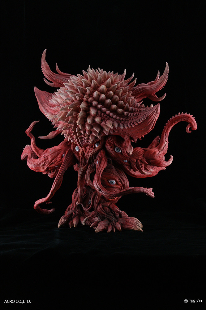 Ultraman Gaia - Gan-Q - Kaiju Remix Series (Acro) photo 4