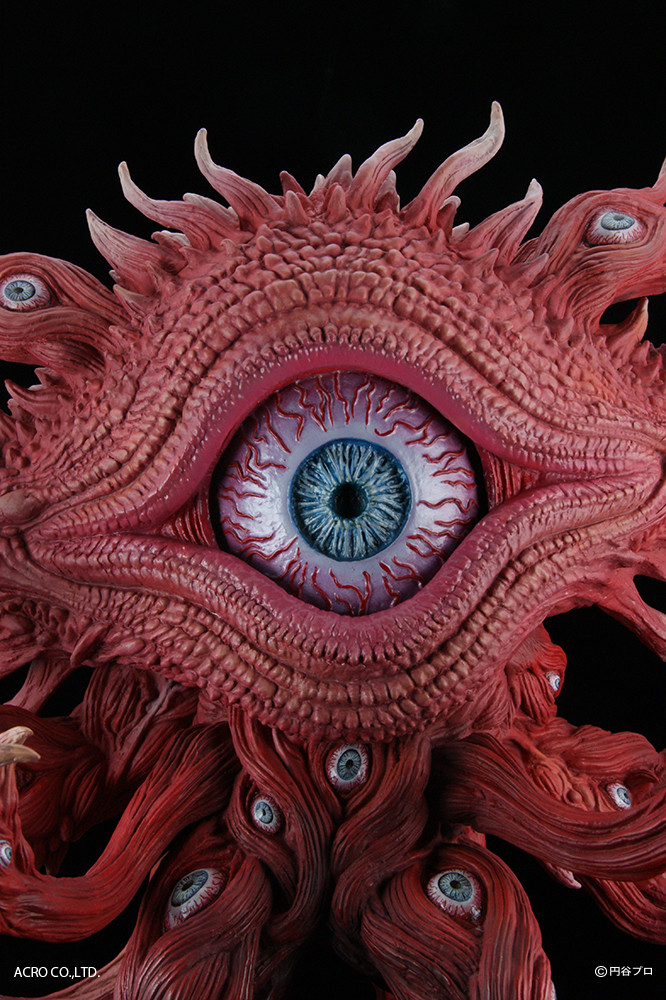 Ultraman Gaia - Gan-Q - Kaiju Remix Series (Acro) photo 5