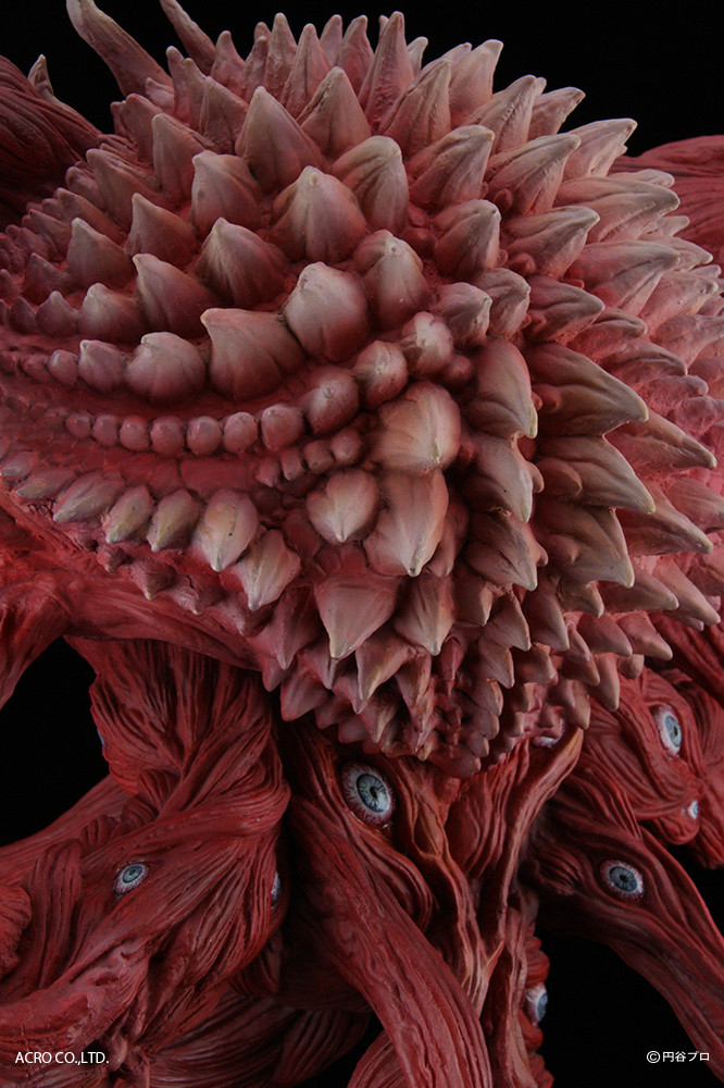 Ultraman Gaia - Gan-Q - Kaiju Remix Series (Acro) photo 6