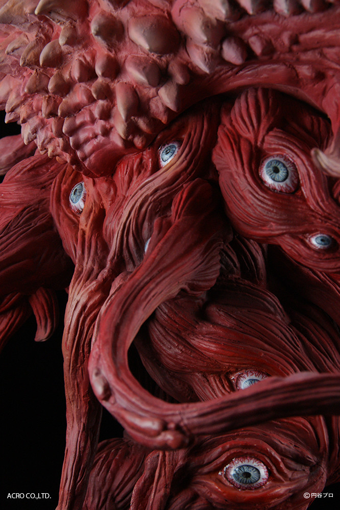 Ultraman Gaia - Gan-Q - Kaiju Remix Series (Acro) photo 7