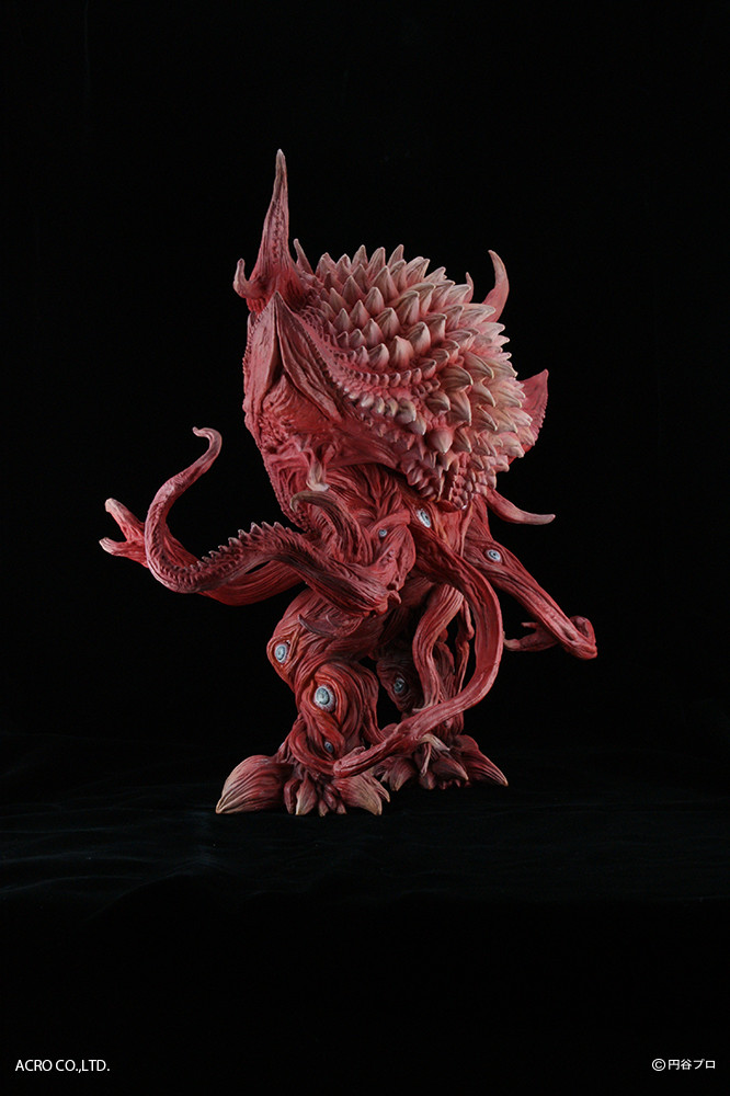 Ultraman Gaia - Gan-Q - Kaiju Remix Series (Acro) photo 9