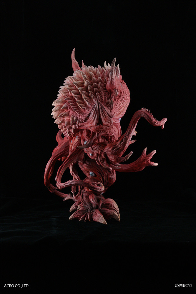Ultraman Gaia - Gan-Q - Kaiju Remix Series (Acro) photo 10