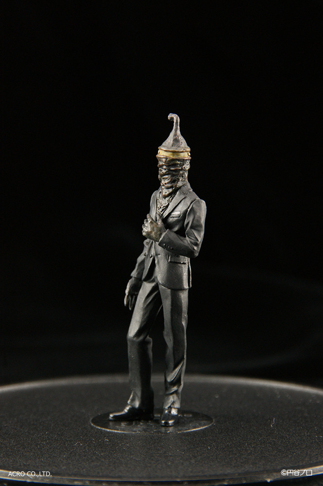 Zetton Seijin