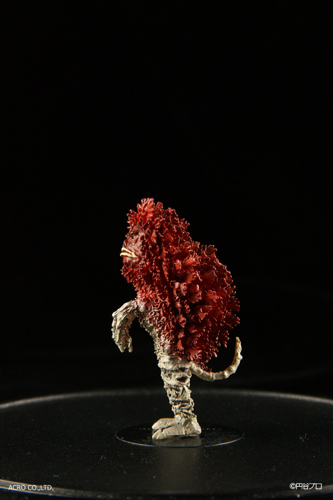 Ultra Q - Garamon - KRS35 Series - 1/35 (Acro) photo 2
