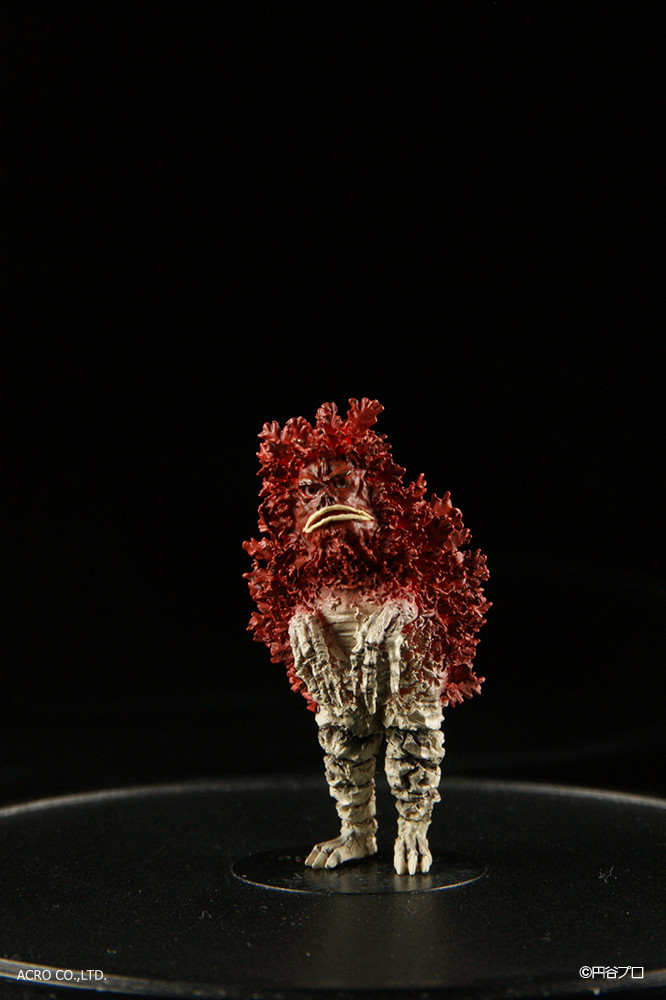 Ultra Q - Garamon - KRS35 Series - 1/35 (Acro) photo 3