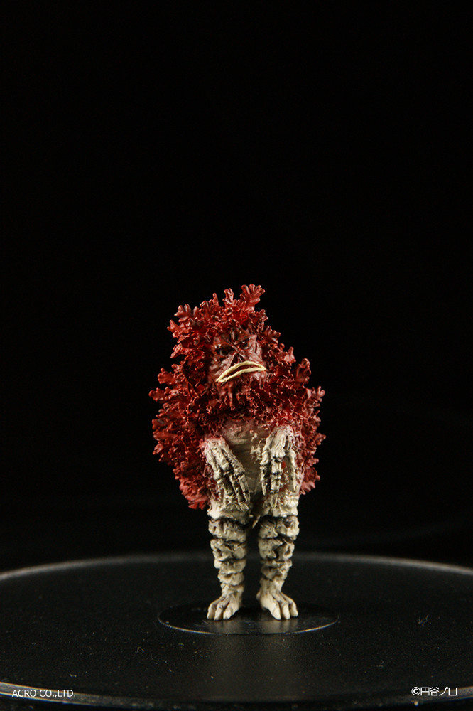 Ultra Q - Garamon - KRS35 Series - 1/35 (Acro) photo 5