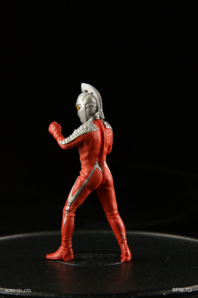 Ultraseven - KRS35 Series - 1/35 (Acro)